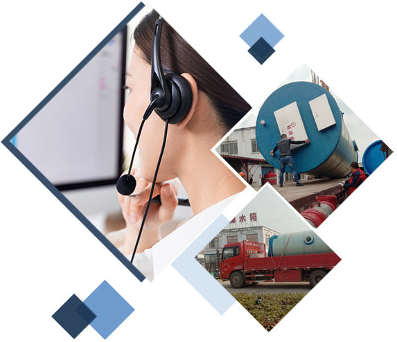 一體化預制泵站